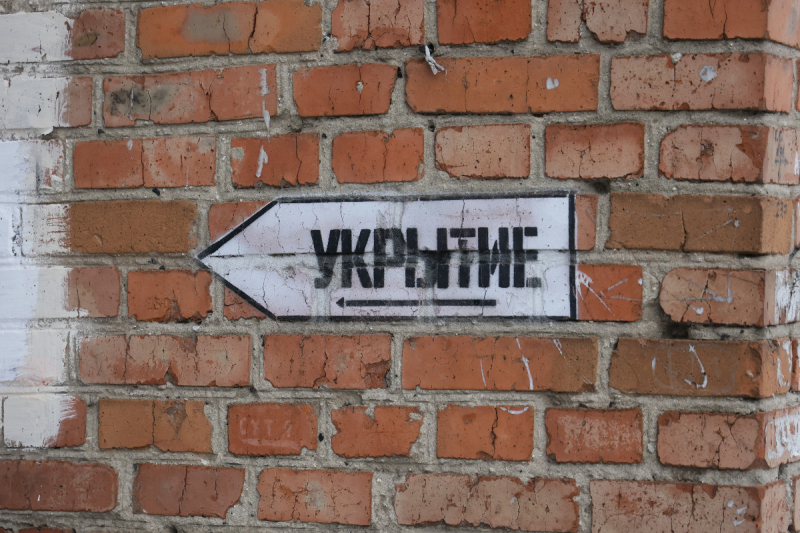 VSH_073.JPG