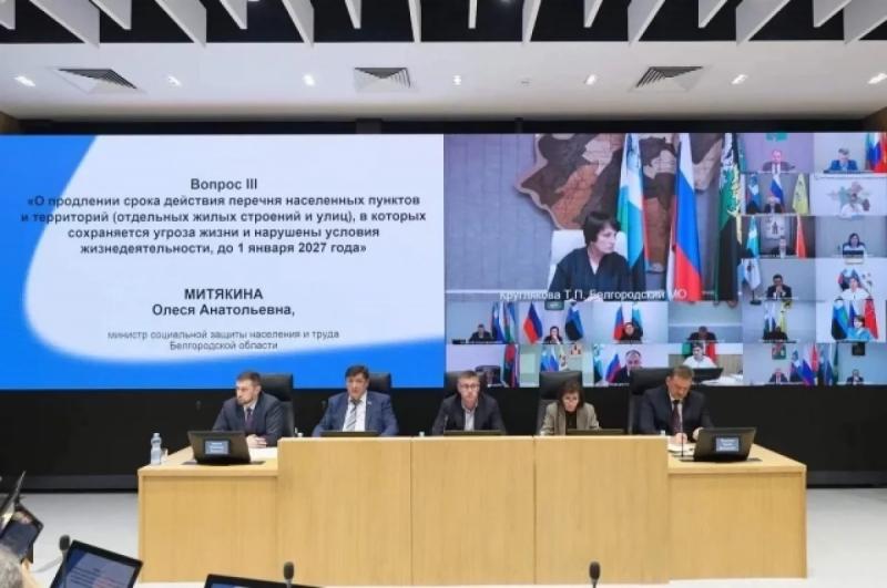 Решение приняли за заседании оперативного штаба региона.